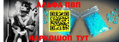 гашишное масло Кимры