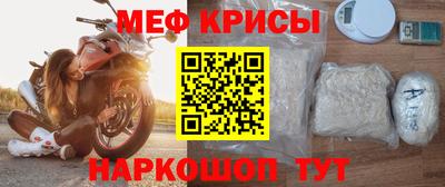 твердый Кингисепп