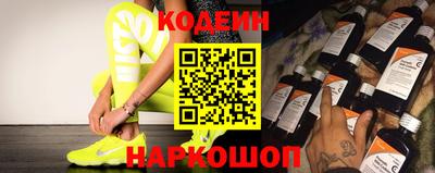 гашишное масло Кимры