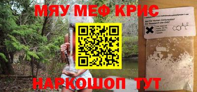 гашишное масло Кимры
