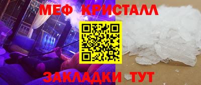твердый Кингисепп