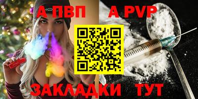 гашишное масло Кимры