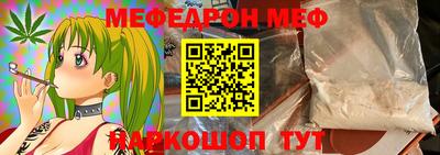 твердый Кингисепп
