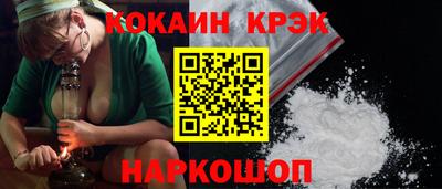 твердый Кингисепп