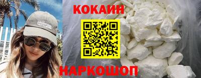 мескалин Кинель