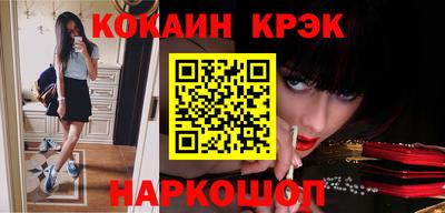 гашишное масло Кимры