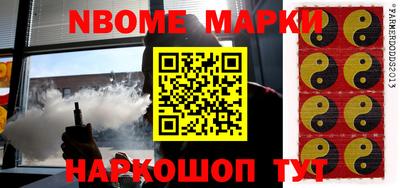 гашишное масло Кимры