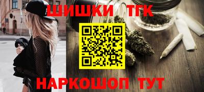 мескалин Кинель