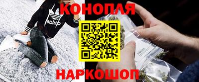 гашишное масло Кимры