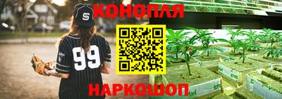 мескалин Кинель