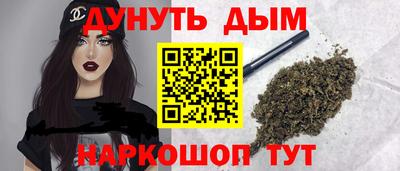 мескалин Кинель
