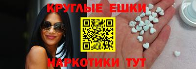гашишное масло Кимры