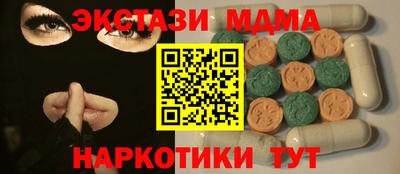 гашишное масло Кимры