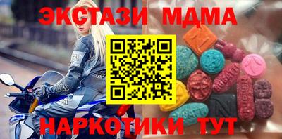 твердый Кингисепп