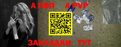 мескалин Кинель