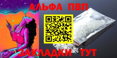 мескалин Кинель