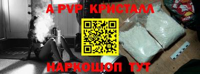 гашишное масло Кимры