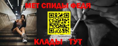 мескалин Кинель