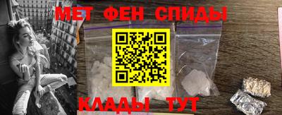 мескалин Кинель