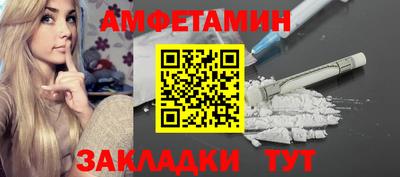 твердый Кингисепп