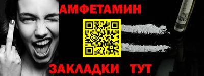 твердый Кингисепп