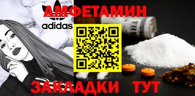 твердый Кингисепп