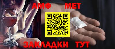 гашишное масло Кимры