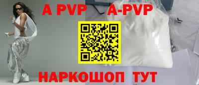гашишное масло Кимры