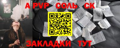 гашишное масло Кимры