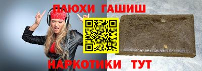 мескалин Кинель