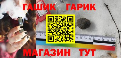 твердый Кингисепп