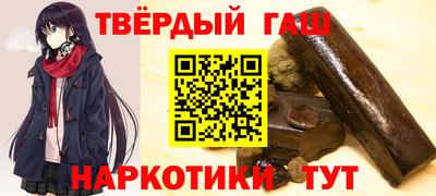 твердый Кингисепп