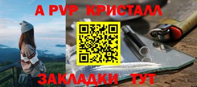 мескалин Кинель